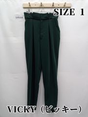 5800　VICKY（ビッキー）　パンツ　S
