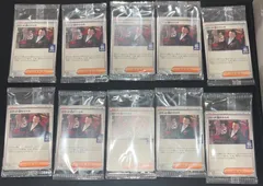 ポケモンカード ロケット団のサカキ プロモ BOSS 未開封 270/SV-P 10枚 #20100