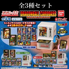 2024年最新】カードダス 台紙の人気アイテム - メルカリ