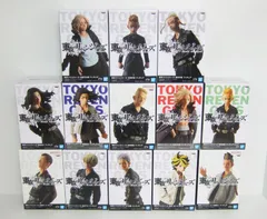 東京リベンジャーズ フィギュア 13体まとめセット