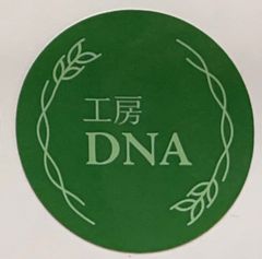 工房DNA