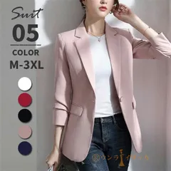 テーラードジャケット レディース ジャケット 春 秋冬 大きいサイズ アウター スーツ ママ フォーマル オフィス ナチュラル シンプル 無地 おしゃれ きれいめ 上品 大人 通勤OL セレモニー お呼ばれ ミセス ysml02