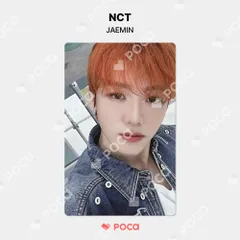 NCT DREAM CCOMAZ缶のみ＆トレカ＆フィギュア ジェミン NCT DREAM CCOMAZ缶のみ＆トレカ＆フィギュア ジェミン NCT