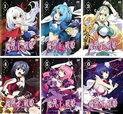 魔弾の王と戦姫(ヴァナディース) 初回生産特典 未開封