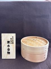 未使用 足立茂久商店 手づくりわっぱせいろ6寸電子レンジ対応 定価