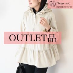 【アウトレットNeige公式】Neige、フリル、アウター、パーカー、ティアード、PK50314BE1