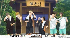 【おまけ付き】極楽湯 のぼり 西谷夕 おまけ付き】極楽湯 のぼり 西谷夕 さあや | #極楽湯 #極楽湯