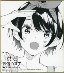 【中古】紙製品 更科瑠夏 ミニ色紙 「PS4/Switchソフト 彼女、お借りします -水平線と水着の彼女-」 予約購入特典
