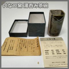 Item thumbnail for item ca88893c-4d6f-45fd-807a-a7f32fa34f05