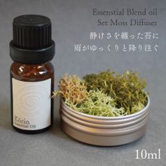 KURAND AMBER GIN 蛍ノ火 375ml ギフトボックス入り - メルカリ