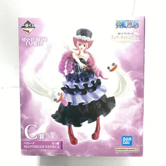 【中古】【未開封】C賞 ペローナ MASTERLISE EXPIECE ｢一番くじ ワンピース メモリーオブヒロインズ｣　フィギュア[95]