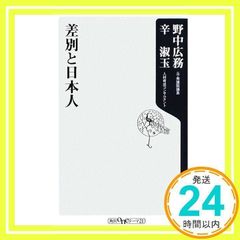 Item thumbnail for item fb5bce29-b466-471a-b1f7-9634e2deeb6a