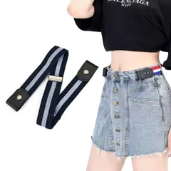 【eh73-11-W】ネイビー×ホワイト ウエストが細く見えるノーバックルゴムベルト 男女兼用 サイズ調整可 スレンダーベルト ゴムベルト バックルなしベルト 伸びる細見えベルト バックルレスベルト ループゴムベルト メンズ レディース ユニセックス