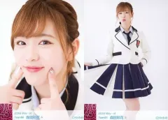 2025年最新】森田彩華の人気アイテム - メルカリ