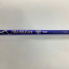 バシレウス FW65 TRIaS S 5W用 バシレウス FW65 TRIaS S 5W用 - メルカリ