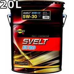 スノコ スヴェルトユーロ C3 5W-30 C3 SP/CF-4 エステル配合フルシンセティック 20L SUNOCO SVELT EURO