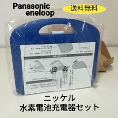 2025年最新】k-kj53mcc84の人気アイテム - メルカリ