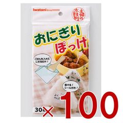 Item thumbnail for item 3afc1333-45d1-4ee7-a4ce-3a29a034e77f