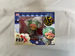 2025年最新】portrait.of.pirates ワンピース “warriors alliance 
