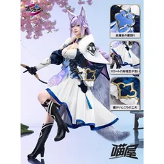 2025年最新】白珠 コスプレの人気アイテム - メルカリ