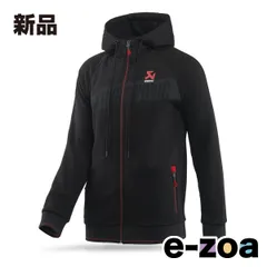 2025年最新】アクラポヴィッチ パーカーの人気アイテム - メルカリ