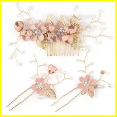 【人気商品】3点セット ヘッドドレス パール 花 かんざし ヘアピン 着物 和装 浴衣 発表会 大人 成人式 ヘアアクセサリー 卒業式 結婚式 髪飾り ウェディング 和風 HUAZONTOM 小物