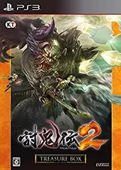 【中古】 討鬼伝2 TREASURE BOX - PS3