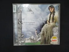 1944＃レンタル版CD Destination /FictionJunction YUUKA  14971