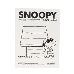 2025年最新】kaws snoopy original fakeの人気アイテム - メルカリ