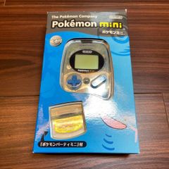 h*✨様 ポケモンミニ チコリータグリーン Pokemon mini ポケモンパ