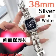 38mm シルバーホワイト　画面保護付き　アップルウォッチ　カバー　キラキラ　ケース　チェーンベルト　バンド　セット　レザー