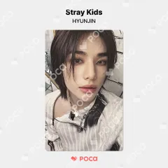 straykids ヒョンジン】スキズ 樂-STAR ROCK-STAR アルバム公式