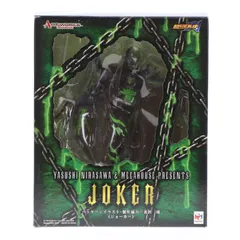 2025年最新】アートワークスモンスターズ 仮面ライダー剣 ジョーカーの 