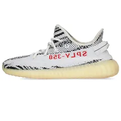 アディダス カニエウエスト YEEZY BOOST 350 V2 ZEBRA CP9654 イージー