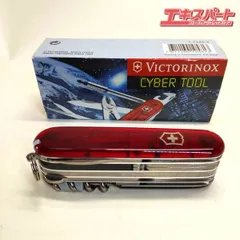2025年最新】Victorinox サイバーツール ビクトリノックスの人気