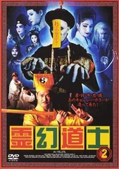 2025年最新】ラム・チェンインの人気アイテム - メルカリ