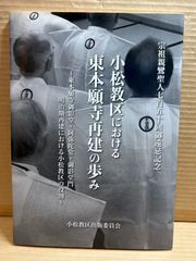 花の名随筆　全12巻　セット Amazon.co.jp: ▽ 全12巻揃 花の名随筆 大岡信田中澄江塚谷裕一