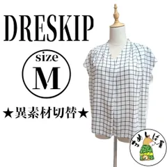 DRESKIP ドレスキップ【M】半袖シャツ スキッパーブラウス チェック柄