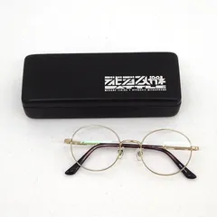 2025年最新】眼鏡市場 ヒプノシスマイクの人気アイテム - メルカリ