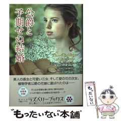 【中古】 虎狼 二匹の無頼/リイド社/大島やすいち 中古】 虎狼 二匹の無頼/リイド社/大島やすいち 廉価版】虎狼 二匹の