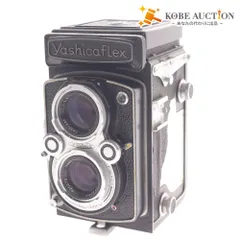 2025年最新】yashicaflexの人気アイテム - メルカリ