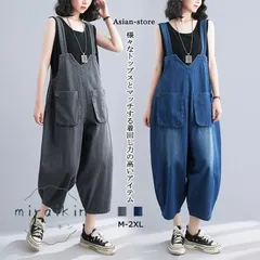 デニムサロペット サロペット オーバーオール オールインワン 前後2way ゆったり ガウチョパンツ カジュアル おしゃれ お出かけ デート 春夏新作 着痩せ