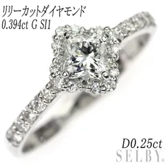 新品 希少 Pt900 リリーカット ダイヤモンド リング 0.394ct G SI1 D0.25ctのサムネイル