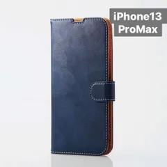 iPhone 13 Pro Max 手帳型 ケース 上質な ソフトレザー 高品質 大人気 ネイビー色