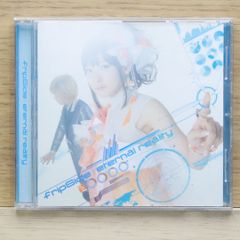 국내반 CD플립사이드/fripSide■ eternal reality TV애니메이션(어떤 과학의 초전자포 S) 신OP테마(통상판)(CD) [GNCA0307/4988102176877]L01043