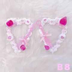 Ｂ８ 硬質ケース デコ
