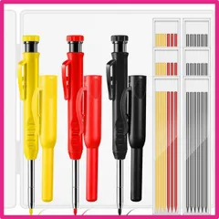 大工用鉛筆 3本，BetterJonny 建築用シャーペン すみつけシャープペンシル 替え芯3色36本付き 2.8mm 墨付け シャープナー内蔵 保護カバー3本付き 木工/大工/建築/工事/デッサン/スケッチ/マーク用マーキングツール (黒い、赤い、黄色い替え