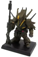 【中古】食玩 トレーディングフィギュア ガブスレイ 「FW GUNDAM CONVERGE ♯3」