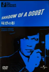 『影の列車』DVD ホセ・ルイス・ゲリン「影の列車」DVD