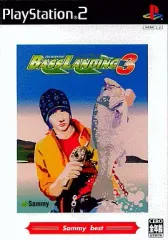 【中古】PS2ソフト バスランディング3 [ベスト版]